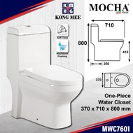 RAYA SALES | MWC7601 Mocha Italy Toilet Bowl Mangkuk Tandas Duduk 马桶 Toilet Seat Water Closet Set Flushing