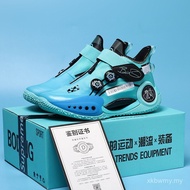 Riley Shop Wade's Way Twist Buckle Basketball Shoes Rubber