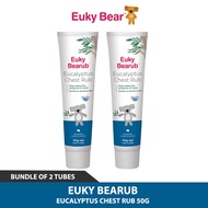 bundle of 2 Euky Bear - Bearub 50g / Helps Children relieve the symptoms of colds / Breathe Easier