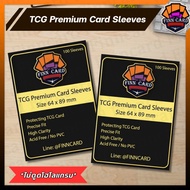 Finncard Sleeve TCG Premium Size 64x89 mm Clear For Game Cards
