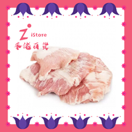 豬頸肉 切扒(急凍-18)