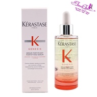 Kerastase Genesis Serum Anti-Chute Fortifiant 90ml - NN
