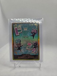 海賊王 金don 糖don 金糖 one piece