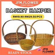 [RM19.90-RM29.50/PCS]/ Hamper Basket / Basket Metal Basket Hamper Basket Stem Basket