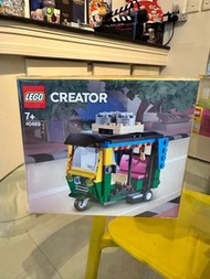 Lego Creator 40469 Tuk Tuk
