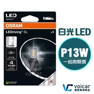 OSRAM 828DWP P13W LED 6000K Daytime Running Light Bulb