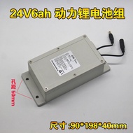 🚚24vLithium battery pack18650Rechargeable Large Capacity Universal Bluetooth Audio Outdoor Power Battery Car Battery