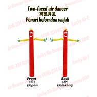 LAD Sky Dancer - (Two-Faced Sky Dancer), Penari belon dua wajah, Sky Dancer Cloth , Puppet Sky Dance