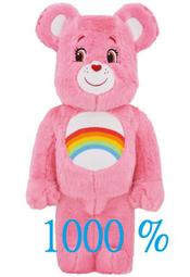 【一木家玩具】現貨 彩虹 天氣熊 Cheer Bear BE@RBRICK 1000%