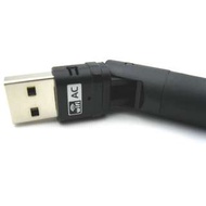 AC600 Dual Band WiFi USB Adapter 5DBI - Ref S0651