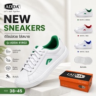 Sneakers Casual ADDA Model 41R02 (Size 36-45)