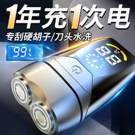 Razor Razor Electric Razor Customized Accessories Portable Razor Electric