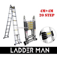 8M (4M+4M) DOUBLE-SIDED MULTIPURPOSE TELESCOPIC ALUMINIUM LADDER