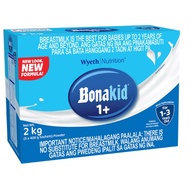 Bonakid (1-3 years) Box