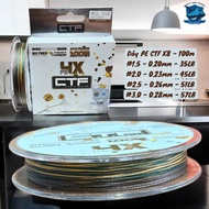 PE X4 CTF line, X4 lure fishing line - 100m