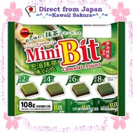 Bourbon Mini Bit Chocolate Uji Matcha Flavor Comparison 108g【Direct From Japan】