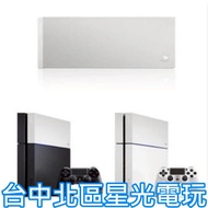 [PS4 Merchandise] PS4 SONY HDD Slot Cover Host Top Hard Drive Case Gray [Silver] Taichung Starlight 