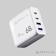 Artellia 68W GaN 旅行用快充充電器