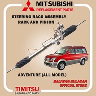 STEERING RACK AND PINION ASSEMBLY MITSUBISHI ADVENTURE ALL MODEL PART NO. MR-210504