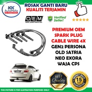 Proton Old Persona Gen2 Satria Neo Exora CPS Premium OEM Heavy Duty Ignition Spark Plug Cable Wire W