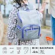 Elecom Elecom Children's School Bag Lightweight Water-Repellent Backpack Antibacterial 6.5L Kinderga