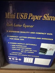 迷你USB碎紙機，