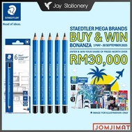 Staedtler Mars Lumograph Jumbo Pencil Drawing Sketching 100J - HB 2B 4B 6B 8B / Staedtler Lumograph 