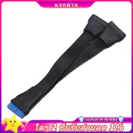 In stock-Motherboard USB 3.0 19PIN Header 1to2 Extension Splitter Cable 19Pin 20Pin Internal Extensi