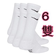 日本購入 現貨 正版NIKE dry fit厚襪長襪 6雙 運動襪 球襪 小腿襪 襪子 一組六雙 小白襪 百搭 #蛇年行大運