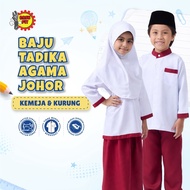 NEWBERY x EASY FIT Baju Tadika Agama Johor Baju Kurung/Baju Melayu | Johor Kindergarten Uniform - (K