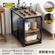 BW-6 Eco Ikea【Official direct sales】Sofa Side Table Mobile Tea Cabinet Home Small Tea Table Modern Corner Table Small Ta