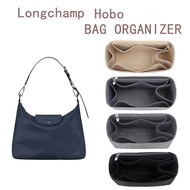 Longchamp Hobo Organizer Shaper bags liner Handbag Inner Purse Travel Cosmetic Liner Bags Shaper