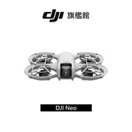 DJI NEO 掌上 Vlog 空拍機 單機