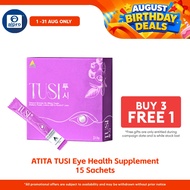 [Alpro Pharmacy] ATITA TUSI Eye Health Supplement 15 Sachets | Nordic Wild Bilberry Extract Lutein |