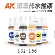 Ready Stock#西班牙AK油漆 Hand Coloring Use Third Generation Water Paint 17ML AK11001-560624H H