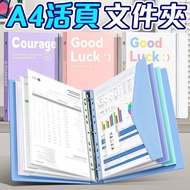 Binder Binder Binder Binder Binder Binder Binder Insert Transparent Information Book Test Paper Fold