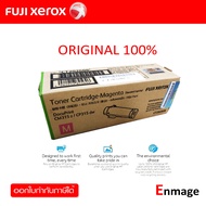 หมึกโทนเนอร์Fuji Xerox CT202608 Magenta หมึกโทนเนอร์ สีม่วงแดง สำหรับ Fuji Xerox DocuPrint CM315z ,C