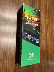 觀星筆 鐳射筆