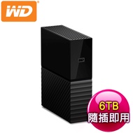 WD 威騰 My book 6TB USB3.0 3.5吋外接硬碟