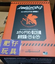 BE@400% + 100% Eva 第13號機劇場版新塗裝版 ( 即日交收 )