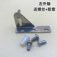 Bản lề cửa tủ lạnh nhà bếp thương mại bản lề bàn hoạt động bản lề tủ đông bằng thép không gỉ bản lề