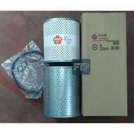 Fuso 8DC9/ 8DC11 / 6D22 / 8M20 / 6D40 Oil Filter Sakura O-1012S