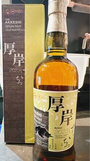 厚岸 二十四節氣系列「啓蟄」單一麥芽威士忌 2023