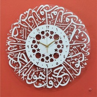 Jam Dinding Besar Ruang Tamu 50cm Jam Dinding Surah Al-Ikhlas 50cm Jam Dinding Aesthetic Jam Hadiah