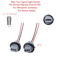 Nissan Sylphy Patrol T20 7440 Bulb Holder Rear Turn Signal Light Socket