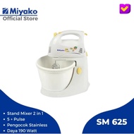 MIYAKO STAND MIXER 2IN1 5PULSE SM-625
