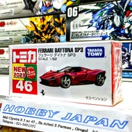 Tomica 46 - Ferrari Daytona SP3