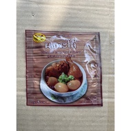 Pae-Lo Powder Chinese Five Spices Spice Blend (5g)