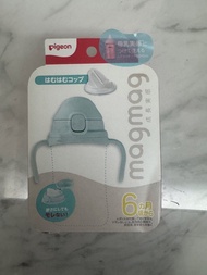 Pigeon Magmag 成長學習杯 替換嘴