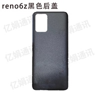 Suitable for oppo A55 4g A94 reno15 6z Rear Cover Plastic Battery Cover Shell Back Cover Overseas Ve